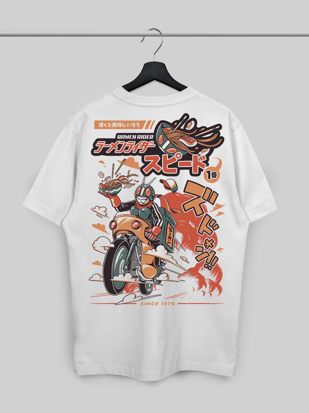 Ramen Rider Tshirt