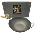 Kirameki Premium Cast Iron Nitriding Processing Stir-fry Wok (Made in Japan) - 33cm